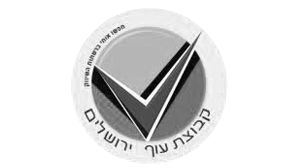 עוף ירושלים